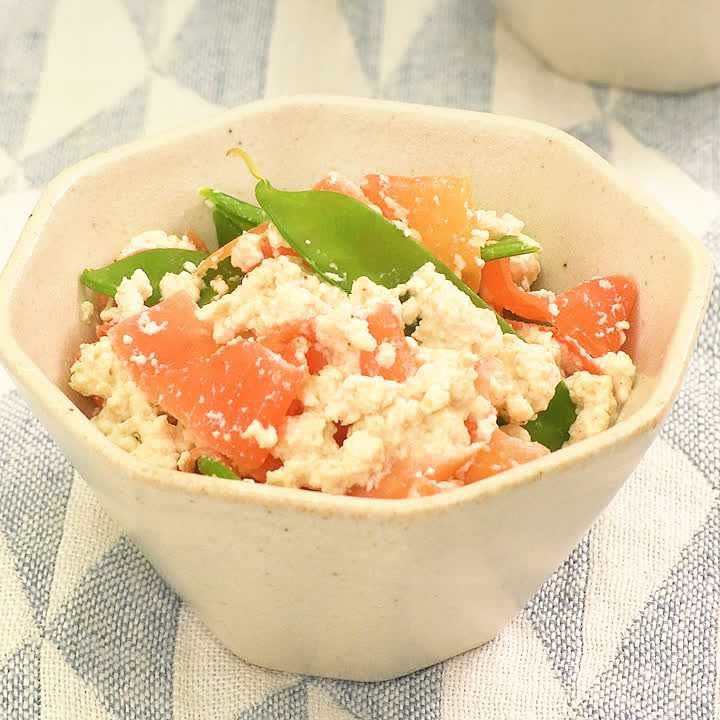 新にんじんの白あえ