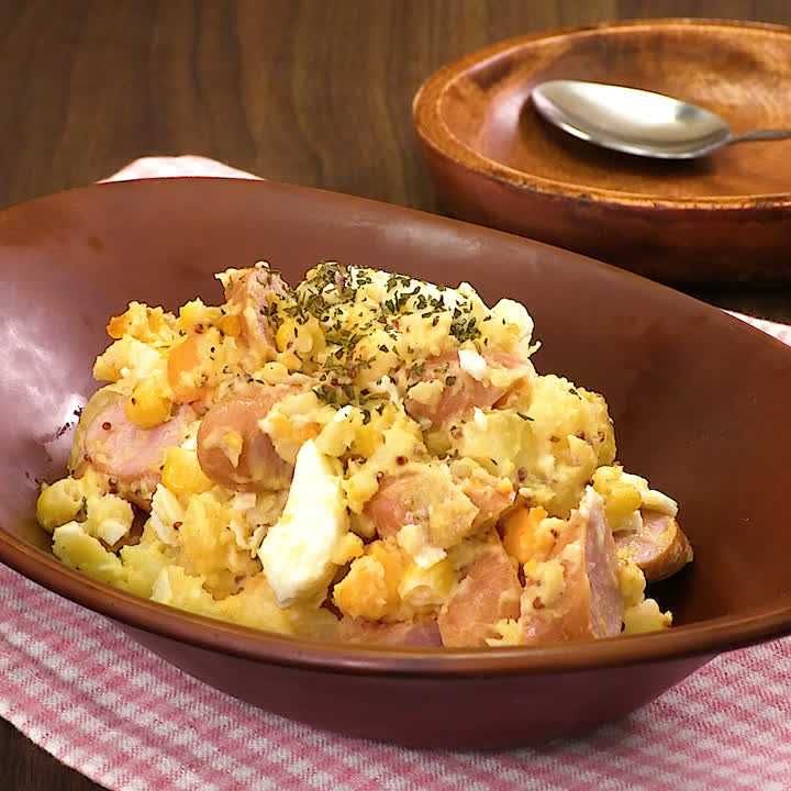 新じゃがの皮ごとポテトサラダ