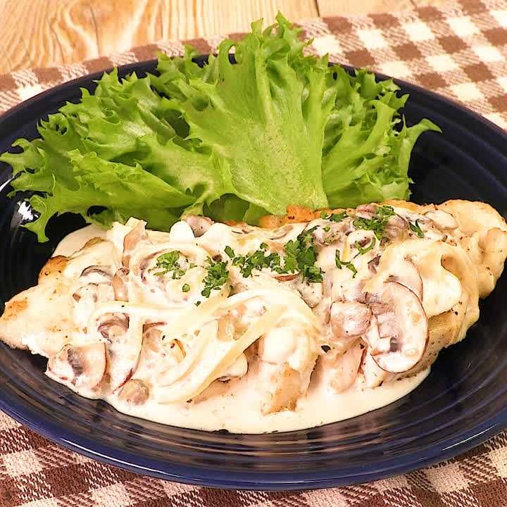 鶏むね肉のロースト　きのこクリームソース