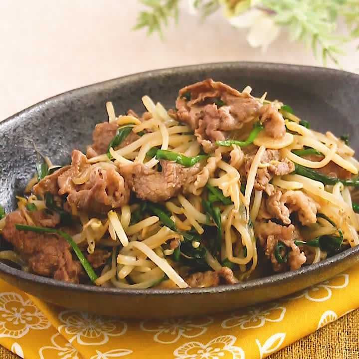 牛肉切り落としで絶品レシピ40選！炒めて煮込んで美味しく♪