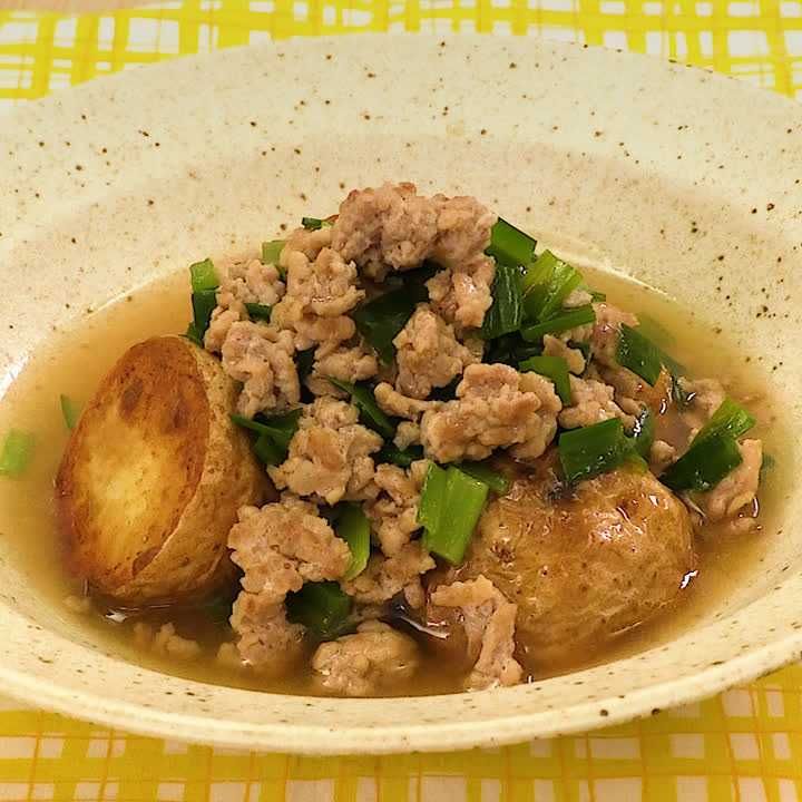 揚げじゃがのニラそぼろあん