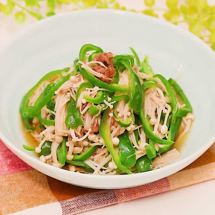 ピーマンの甘辛煮