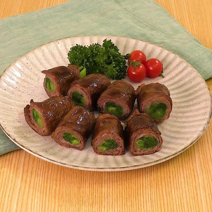 からし菜の牛肉ロール