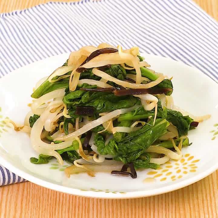 からし菜ともやしの甘酢和え