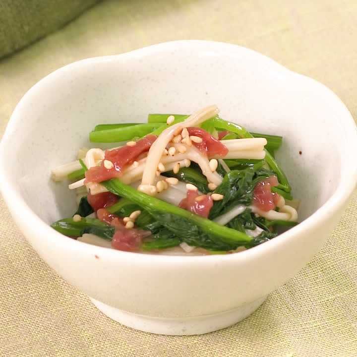せりとえのきの梅肉和え