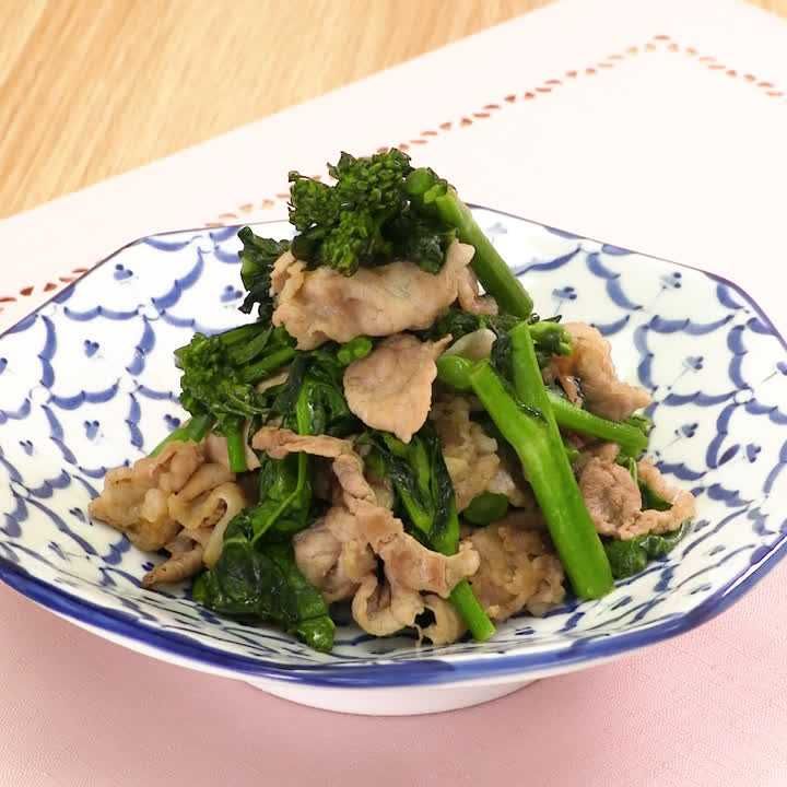 のらぼう菜と豚肉のオイスターソース炒め