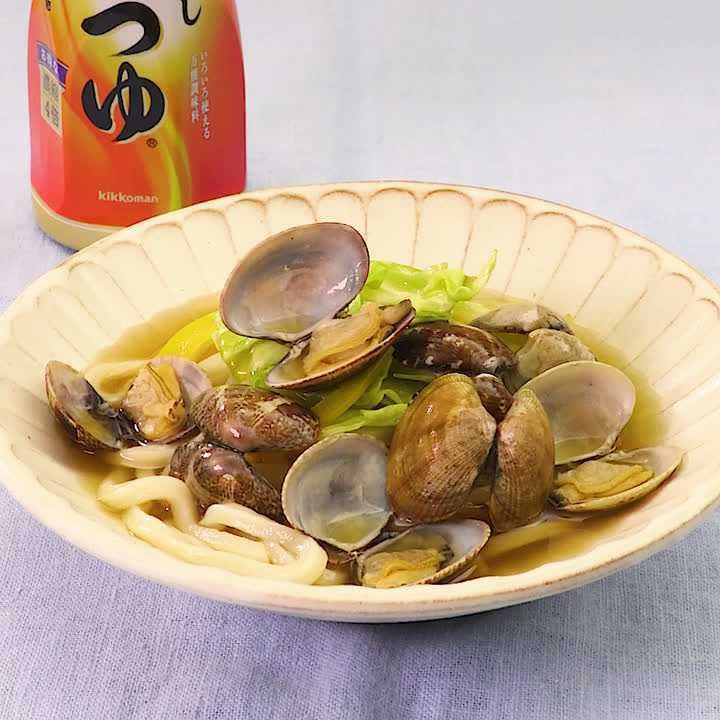 あさりだしうどん