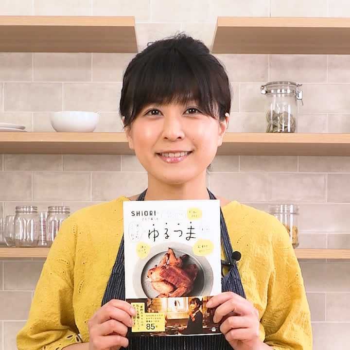 メキシカンビーフサラダ