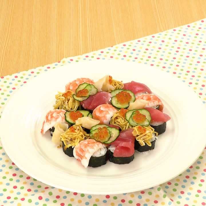 オープン巻き寿司