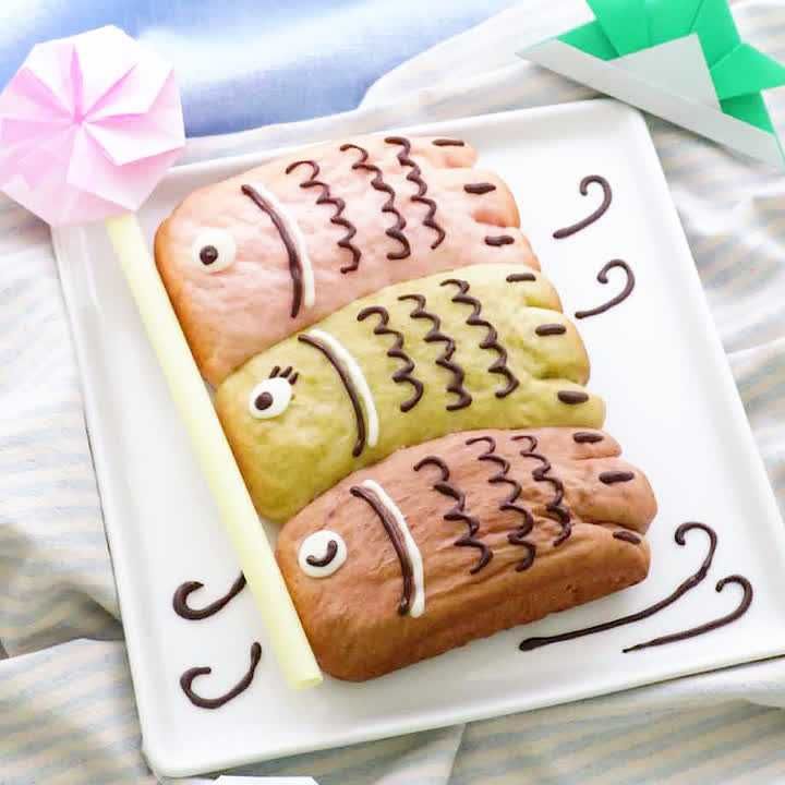 卵焼き器で作る！ こいのぼりちぎりパンのレシピ動画・作り方 | デ 
