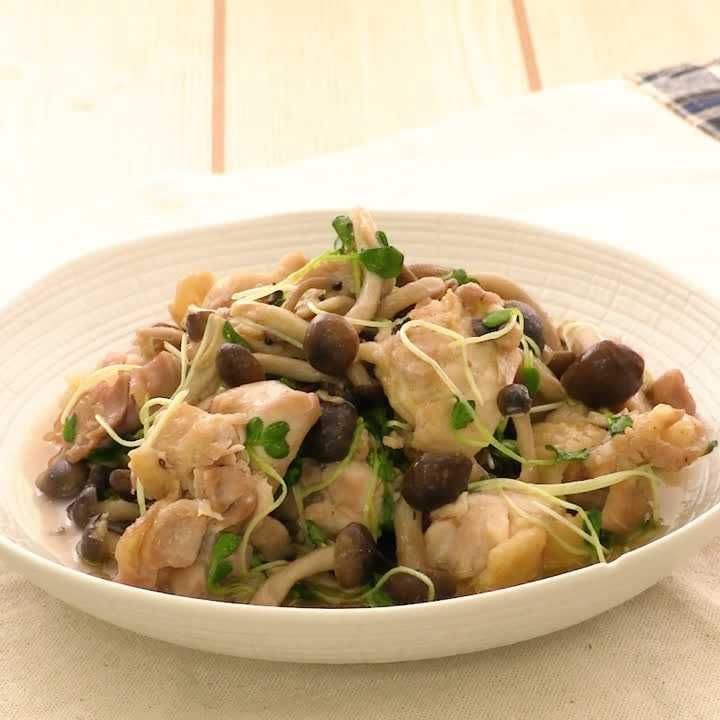 鶏肉としめじの柚子胡椒蒸し