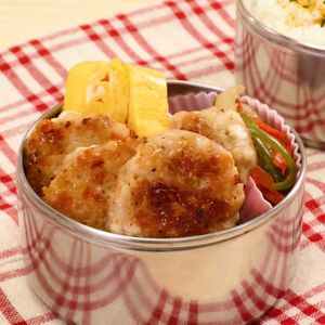 「ネギ塩つくね弁当」のレシピ動画