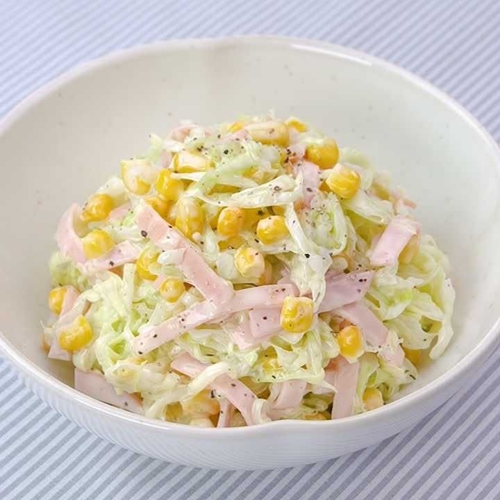 「キャベツ×ハム」人気レシピ18選!サラダやパンレシピなどご紹介