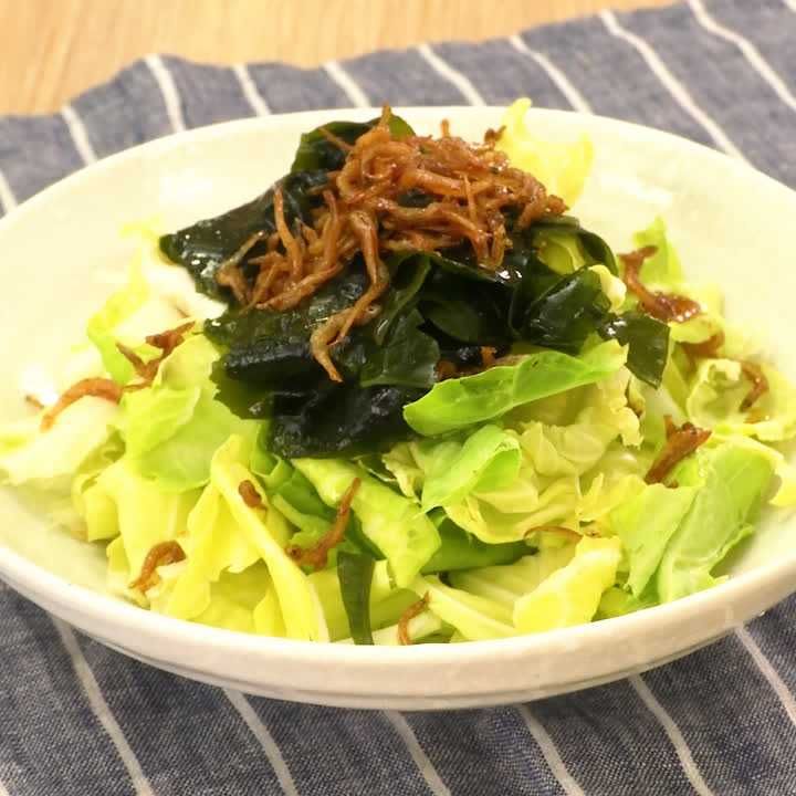春キャベツとわかめのじゃこサラダ