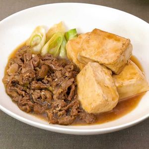 「基本の肉豆腐」のレシピ動画