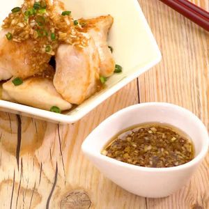 「香味しょうゆだれ」のレシピ動画
