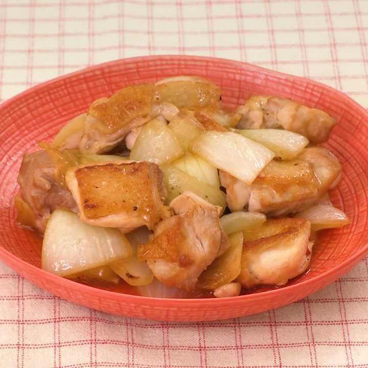 鶏もも肉と新玉ねぎのポン酢炒め