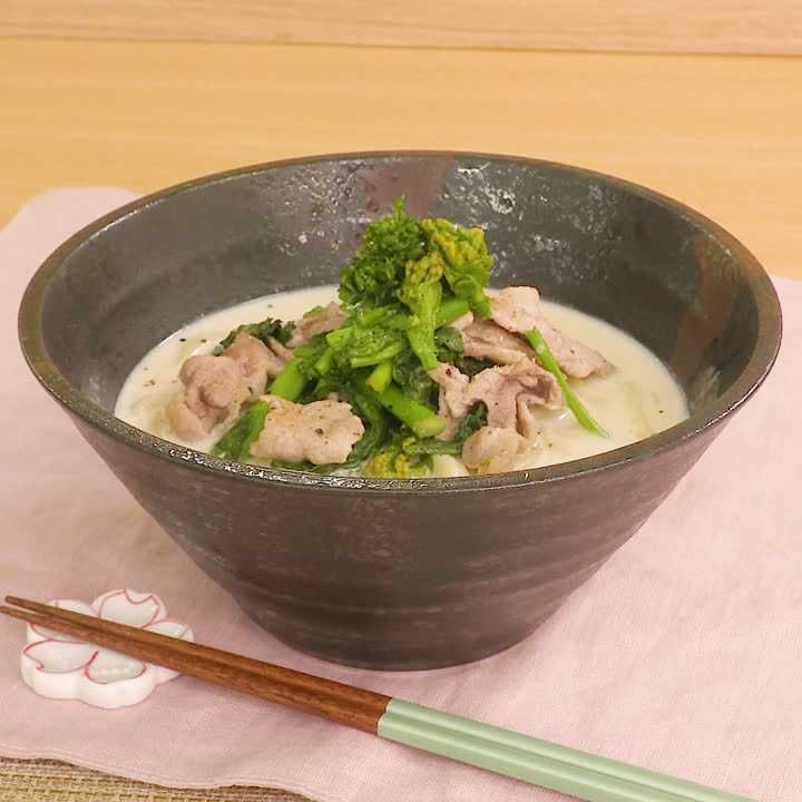 濃厚スープが絡む 菜の花の豆乳みそうどんのレシピ動画 作り方 Delish Kitchen