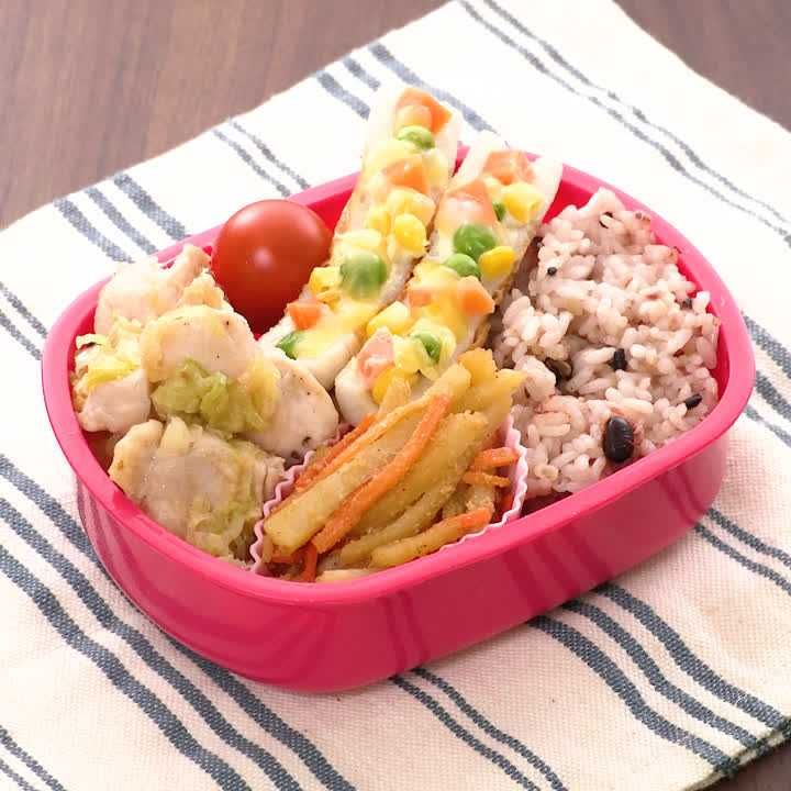 ワンパン！ネギ塩チキン弁当