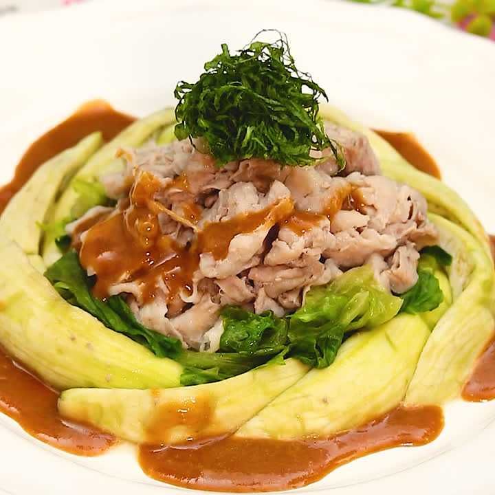 豚肉と蒸しなすのしゃぶしゃぶサラダ