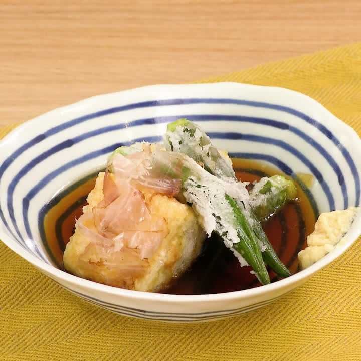 オクラの揚げ出し豆腐