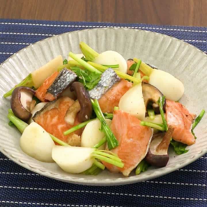 かぶと鮭の塩ラー油炒め