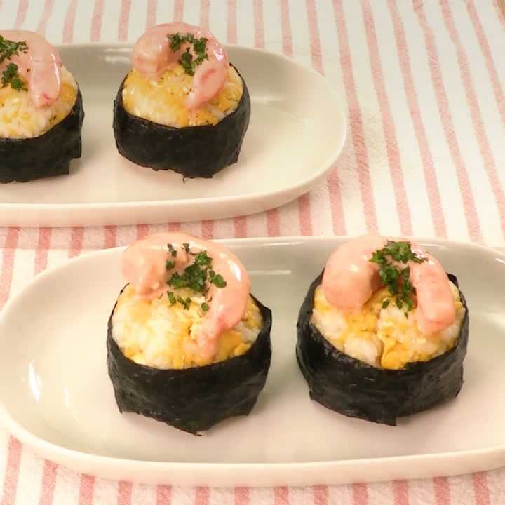 海老と卵の一口おにぎり