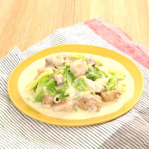 「春キャベツと鶏肉のクリーム煮」のレシピ動画
