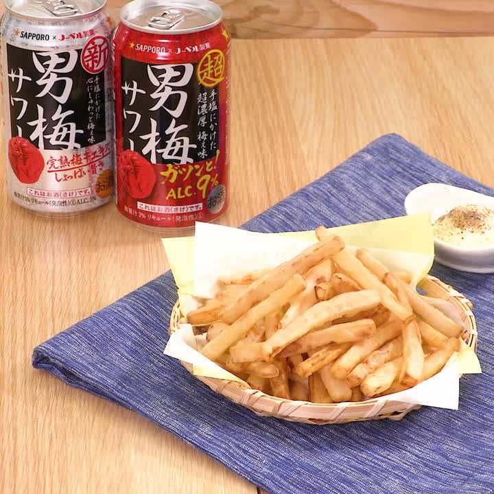 フライド大根