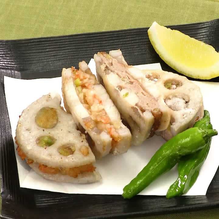 レンコンのはさみ揚げ