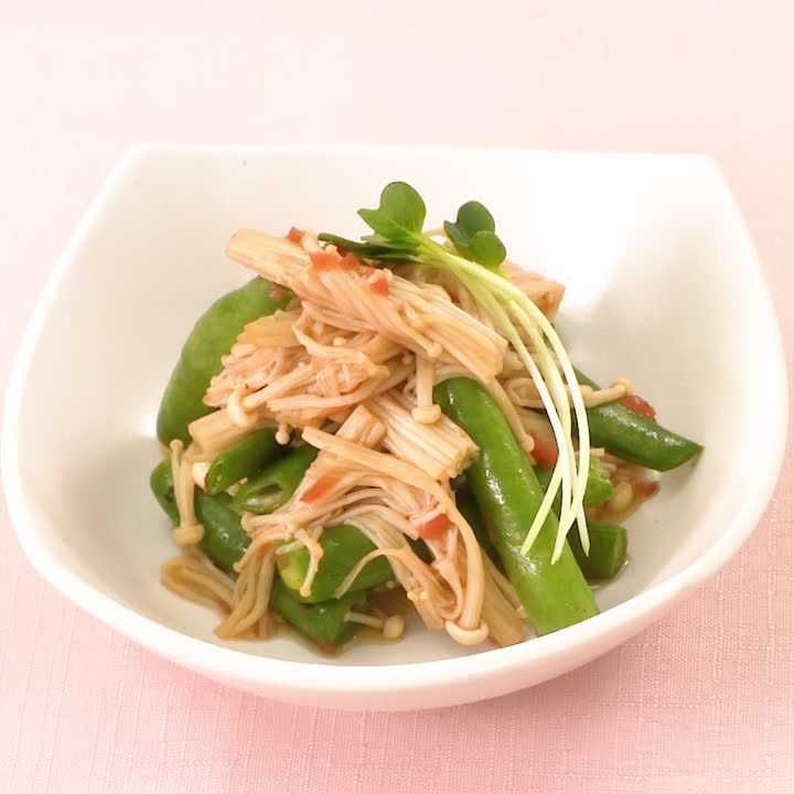 いんげんとえのきの梅和え