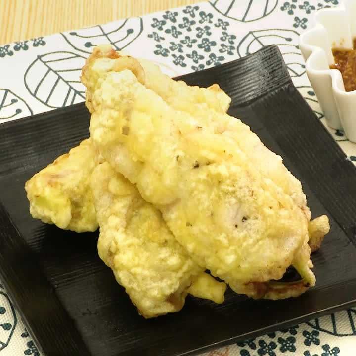 豚巻きなす天ぷら