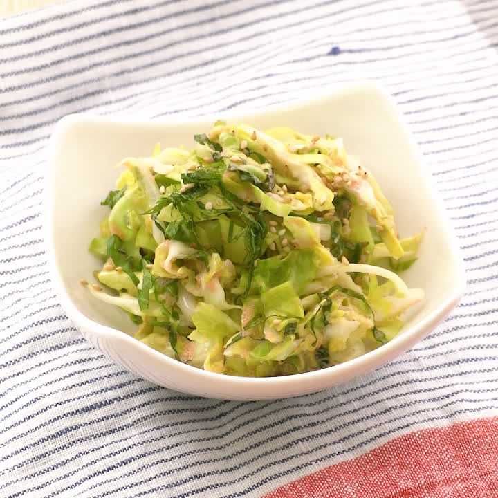 春キャベツと大葉の明太マヨ