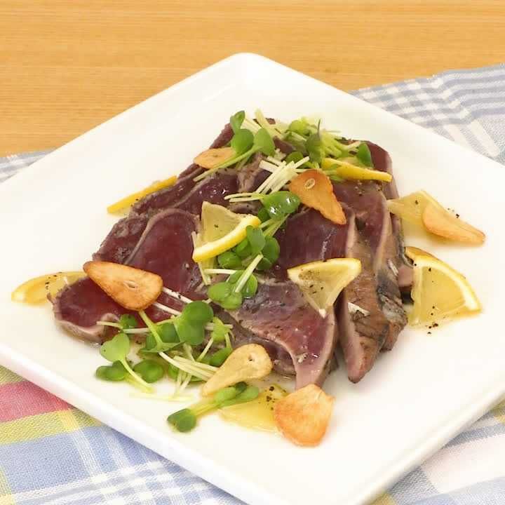 カツオのたたきカルパッチョ