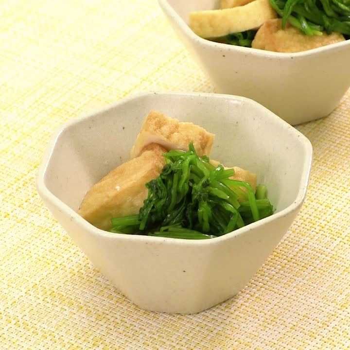 せりと厚揚げのエスニックあえ