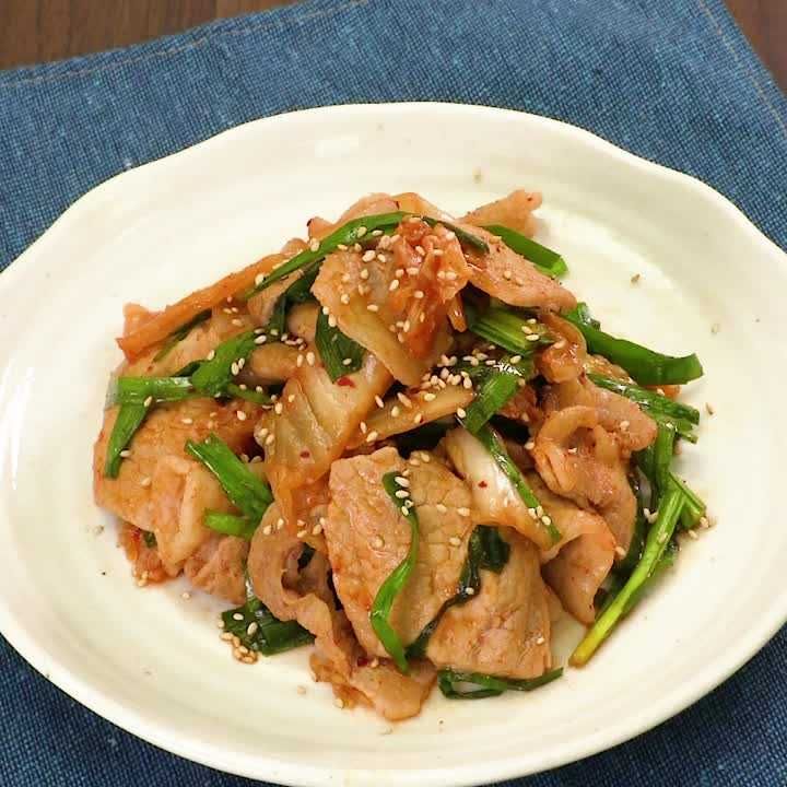 豚ロース肉のキムチ炒め