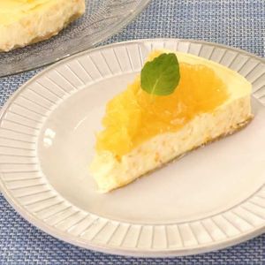 甘夏のレアチーズケーキ