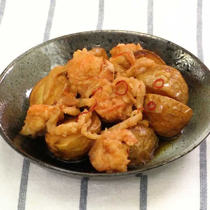 揚げじゃがの南蛮漬け風