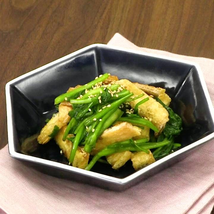 せりと油揚げのごま油和え