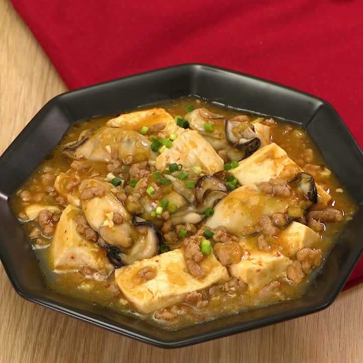 牡蠣の麻婆豆腐
