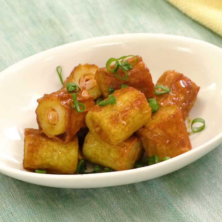 ハムちくわのカレー金平