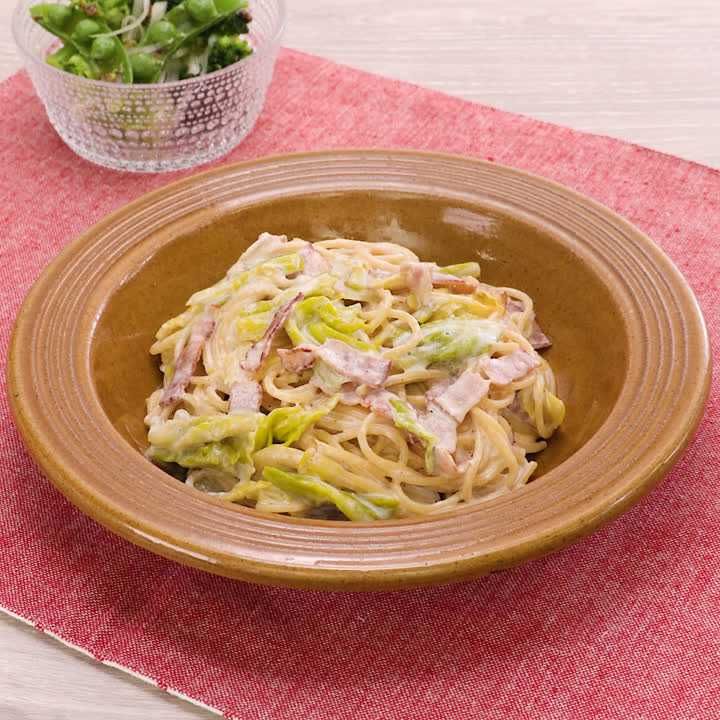 ささっと作れる 春キャベツとベーコンのクリームパスタのレシピ動画 作り方 Delish Kitchen