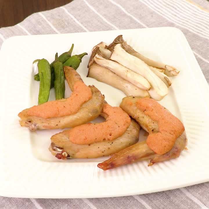 手羽先の明太子マヨネーズ焼き