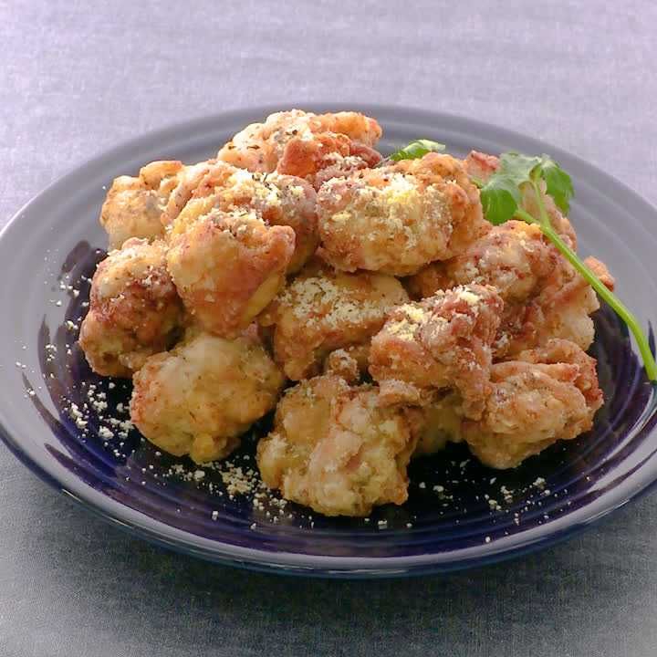 ハーブチーズ唐揚げ