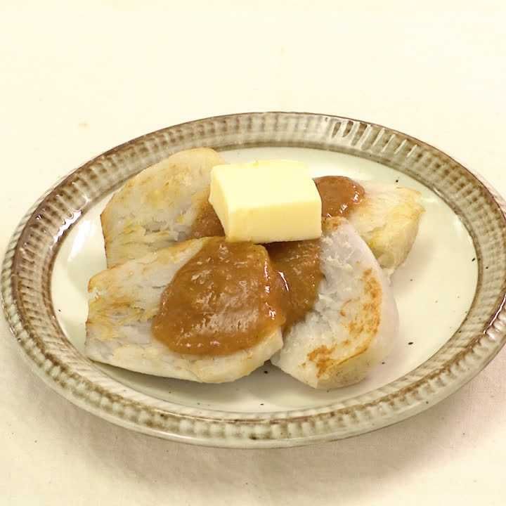里芋のみそバターがけ