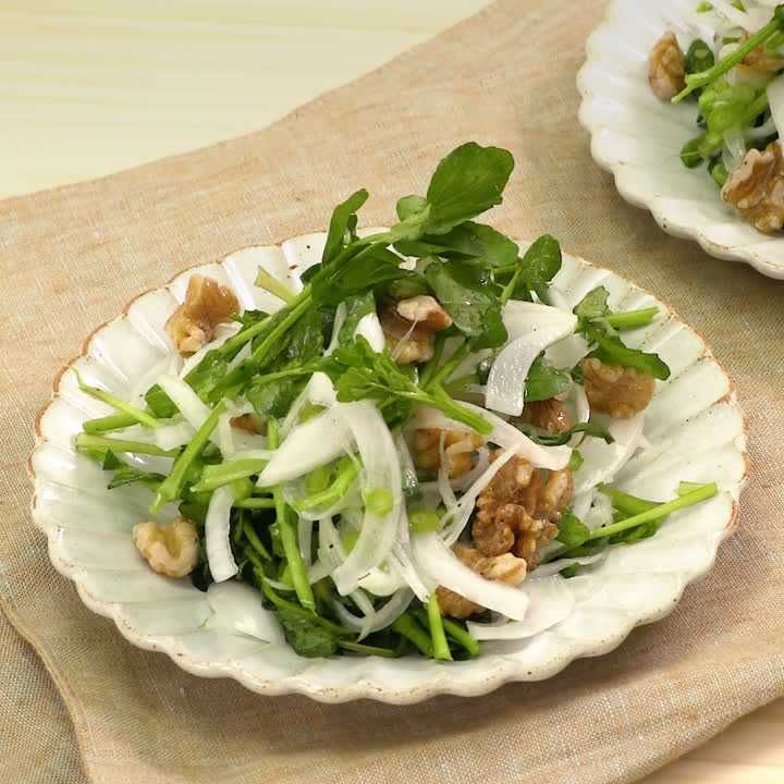 新玉ねぎとくるみのローストサラダ