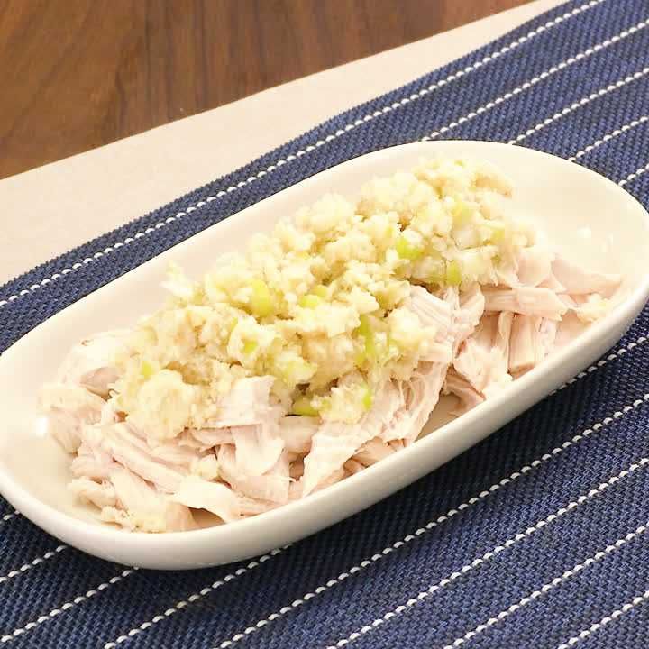 おからねぎソースの蒸し鶏