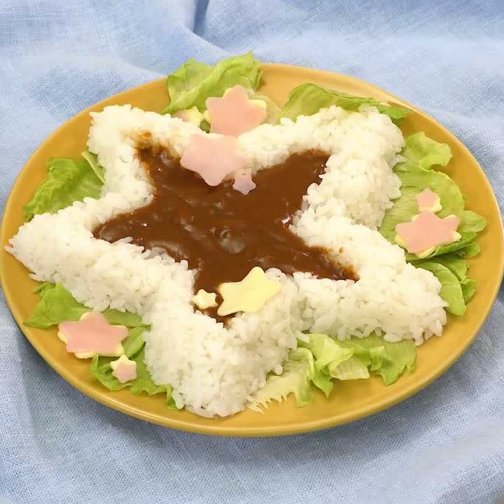 星カレー