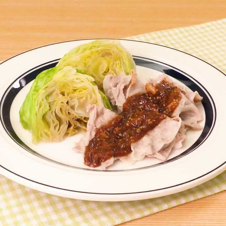 梅肉ソースのレタス豚しゃぶ