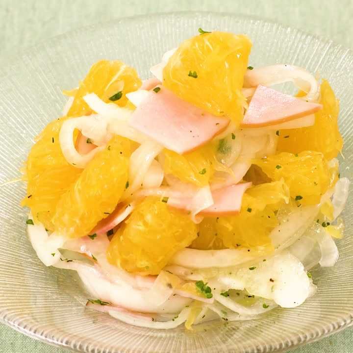 新玉ねぎの柑橘サラダ